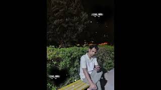 Elo Melo Eccha joto Bahudore imran kahn #unfrezzmyaccount #duet