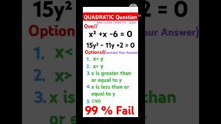 Rrb Clerk Quadratic Questions / #rrbclerk #banking #rrbpo #shorts #youtubeshorts #short #gk #sbipo