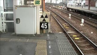 暇だったから撮ってみた