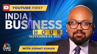 India Business Hour: Vantara Case | SC On Waqf Case | India-Europe FTA | Emmy Awards And More