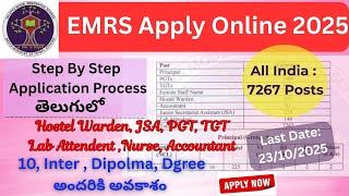 EMRS Apply Telugu EMRS Apply Online Telugu 2025How to Fill EMRS Online Form 2025EMRS JSA PGT #job