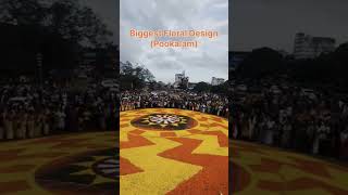 Biggest Design Made with flowers!#travel #onam2025 #onamcelebration #onam #viralshorts #kerala