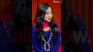 Sakib Siddique কে লয়ালিটি দিতে চায় অনন্যা | Ananna Islam | The Talk Show