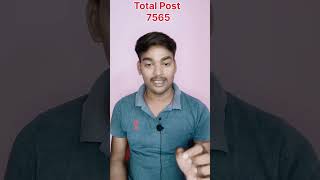 1. #DelhiPoliceConstable2025 #DelhiPoliceBharti3. #SarkariNaukriAlert4. #PoliceJob2025