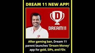 #news  Dream11 New App