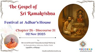 2025.11.02| Ch. 26 Dis. 31 | Festival at Adhar's House I