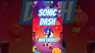 The NEW EVENT in Sonic Dash starts today! #sonicthehedgehog