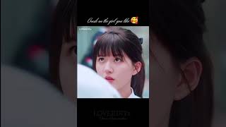 crush on girl 🥰. #cdrama #lovestoryedit #shortfeed #koriyan #love #romanticedits #cdramaedit #foryou