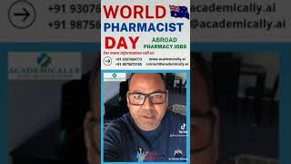 World Pharmacist Day || Pharmacist jobs in Abroad || Pharmacy jobs in Australia || KAPS Coaching