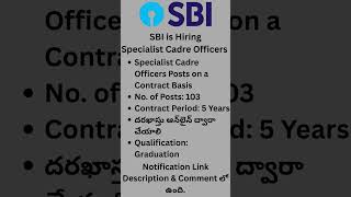 103 SBI - Specialist Cadre Officer Posts (Contract Basis)