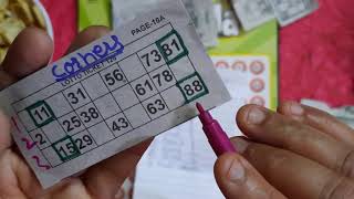 tambola game | tambola game kaise khelte hain | tambola |how to play tambola | housie game | hindi