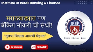 Focus + Struggle = Success.! #career #banking #irbf #sopnesir #bankingjobs #trending #viralvideo