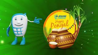 Alangar Mobiles 2021 Pongal Offer | HAPPY PONGAL | FEEL YOUR HAPPINESS