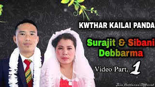 Surajit and Sibani || Kwthar kailai panda video || Part -1