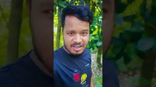 তুমি চাঁদের দেশে গেলে তোরে ধইরা #romantic #love #youtube #tiktok #vairalvideo