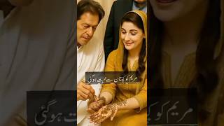 Beautiful Heart Touching Pakistani Old Song | Yeh Ghar Mera Gulshan Hai | Noor Jehan x Imran Khan