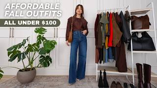 秋のお手頃ルックブック | 100ドル以下でハイエンドルックをゲット（ターゲット、ウォルマートなど）