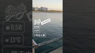 はじめましての常吉臨港緑地でした🚲🎣🚲🎣🚲🎣