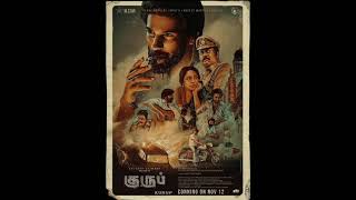 DULQUER SALMAAN KURUP NEW POSTER AND RELEASE DATE UPDATE.