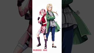 ❤️‍🩹🤯Tsunade And Sakura💥🎯| Naruto | Rajuranju Voice |
