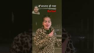 #song #love #comedy #funny #duet #music #newsong #punjabimusic #punjabisong #misspanghal