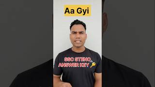 Ssc stenographer 2025 answer key | Answer key | SSC | #sscsteno2025 #answerkeysteno #sscsteno #ssc