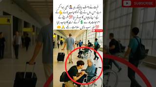 A Mother’s Endless Love 💖#MothersLove #UnconditionalLove #EmotionalMoment #FamilyBond #PureLove #art