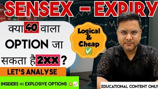 Nifty Prediction & Sensex Analysis for Tomorrow | 26/08/2025 | kon sa option karega dhamaka  📈 part2
