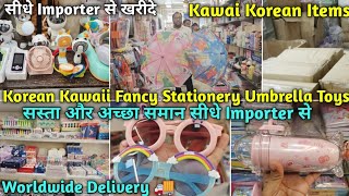 Fancy Imported Stationery Items Importer | Fancy Stationery Items in Delhi | Best Stationery Shop