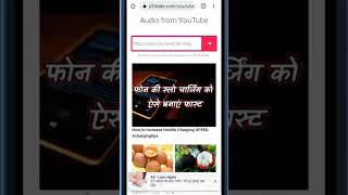 Youtube MP3 Downloader. #shorts