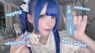 4k Special! My First ASMR Video