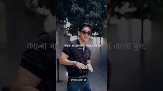 Taehyung 💖 #bts #kimtaehyung #whatsappstatus #likeandsubscribe #bangli_song #ytshorts #btsshorts