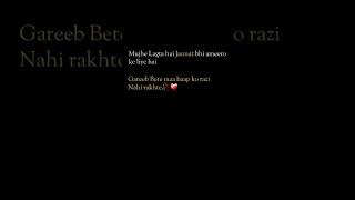 #JAUNELIA#SADPOETRY#POETRY#URDUPOETRY#SAD#LOVE#POETRYCOMMUNITY#POETRYLOVERS#SHAYARI#URDU#URDUADAB