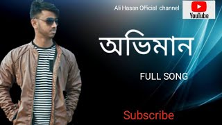 || Oviman || Best friend 3 song||