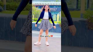 I forgot🤪❤️#kashishpatel #nehakakkar #newsong #dancepractice #dance #trendingsong #viralsong