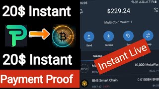 Free posi Token Earn All users 😍 Live withdrawal with Payment proof |  Free Posi token..