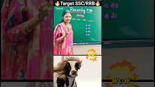 🔥Most Repeated Number Analogy Models | Simple Tricks to Solve in Seconds | Competitive Exam Shortcut