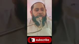 Khudara apne bivi bachon ko deen sikhao. Molana Abdul Hannan Siddiqi | Urdu | Hindi.