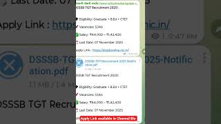 Latest government jobs recruitment 2025 #graduatejobs