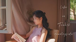 #178 プロヴァンスの夏 | フランスの田舎で過ごすスローライフ