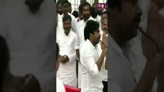 Pawankalyan Royal Entry At Party Office | 108TV