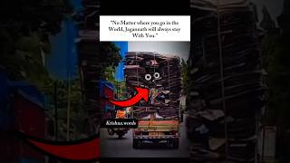 Once Jagannath sees you, He never looks away.🙏🏻 #jagannath #hindudeity