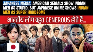 JAPANESE MEDIA - INDIAN MEN IN JAPANESE ANIME ARE SUPER HANDSOME & EXOTIC , FULL ROMANTIC FEELINGS