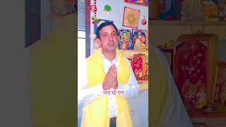 रघुकुल रीत सदा चली आई प्राण जाए पर वचन न जाई।  ramayan chaupai #ramayanchaupai #shorts #trending