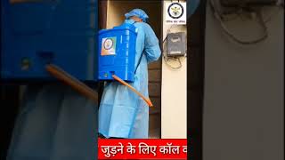 Sanitization in corona time #corona #coronavirus #ngo #ssc #deshbhakti #deshbhaktisong #socialwork