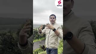 MPSC RAJYASEVA & COMBINE2025 : GEOGRAPHY MOST IMPORTANT QUESTIONS #mpsc2025 #rajyaseva2025 #testbook