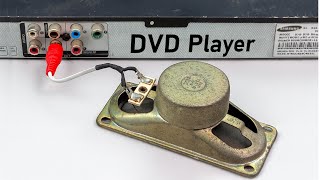 DVDプレーヤーを強力なアンプに変え、ファーマーがノーベル賞を受賞