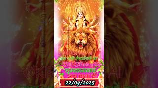 #maa जय माता दी 🌺❣️🌿