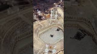 islamic video