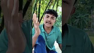 বন্ধু যখন এক হাতে তালি বাজালে বন্ধুর অবস্থা #sobuj_tv #funny #sobujofficial #comedy #sort #fun